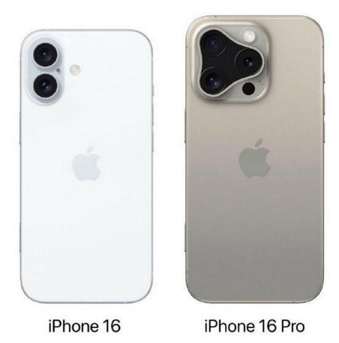 水城苹果16维修网点分享iPhone16系列提升明显吗