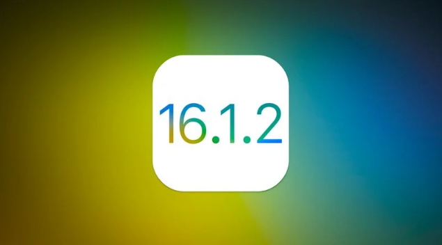 水城苹果维修分享iOS 16.2有Bug能降级吗？ iOS 16.1.2已关闭验证 