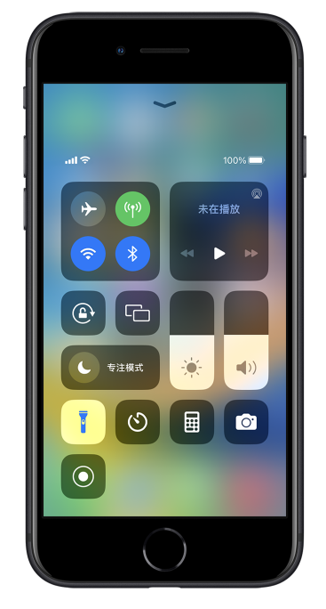 水城苹果14维修分享苹果iPhone 14 Pro手电筒开启方法 