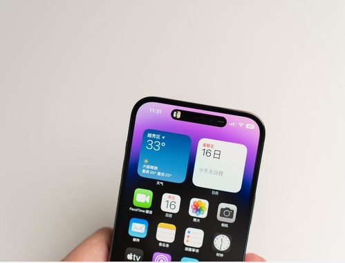 水城苹果维修点分享iPhone 14 Pro Max锁屏密码玩机手册 