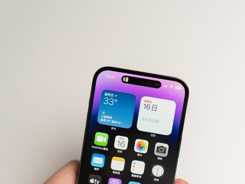 水城苹果维修点分享iPhone 14 Pro手机黑屏多类诱因 